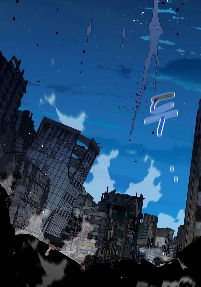 đi Săn Tự động Bằng Phân Thân Chap 113 - Next Chap 114