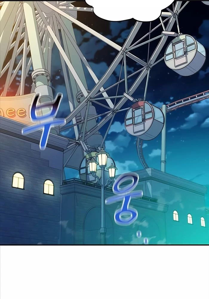 đi Săn Tự động Bằng Phân Thân Chap 113 - Next Chap 114