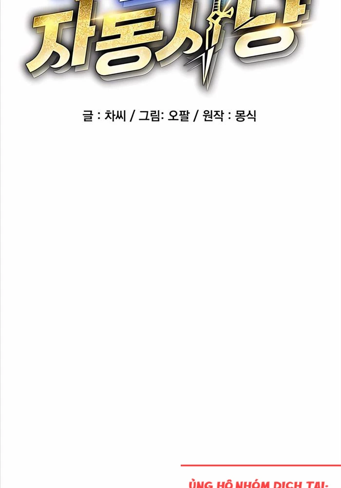 đi Săn Tự động Bằng Phân Thân Chap 113 - Next Chap 114