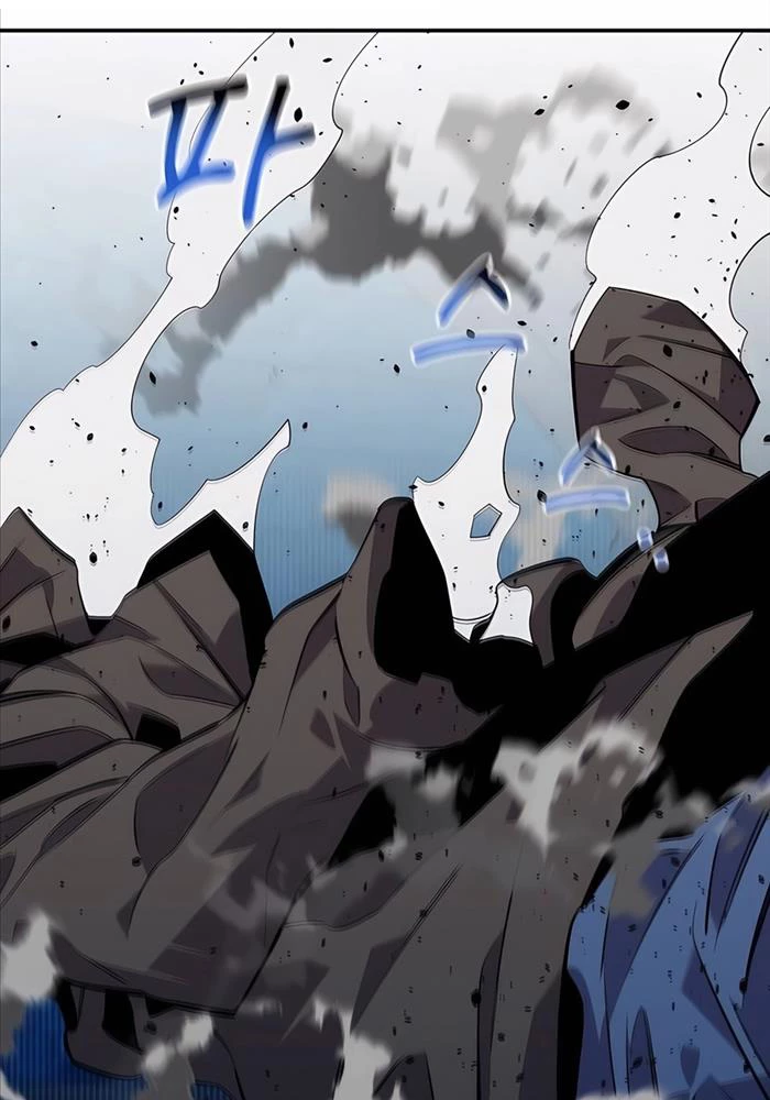 đi Săn Tự động Bằng Phân Thân Chap 113 - Next Chap 114