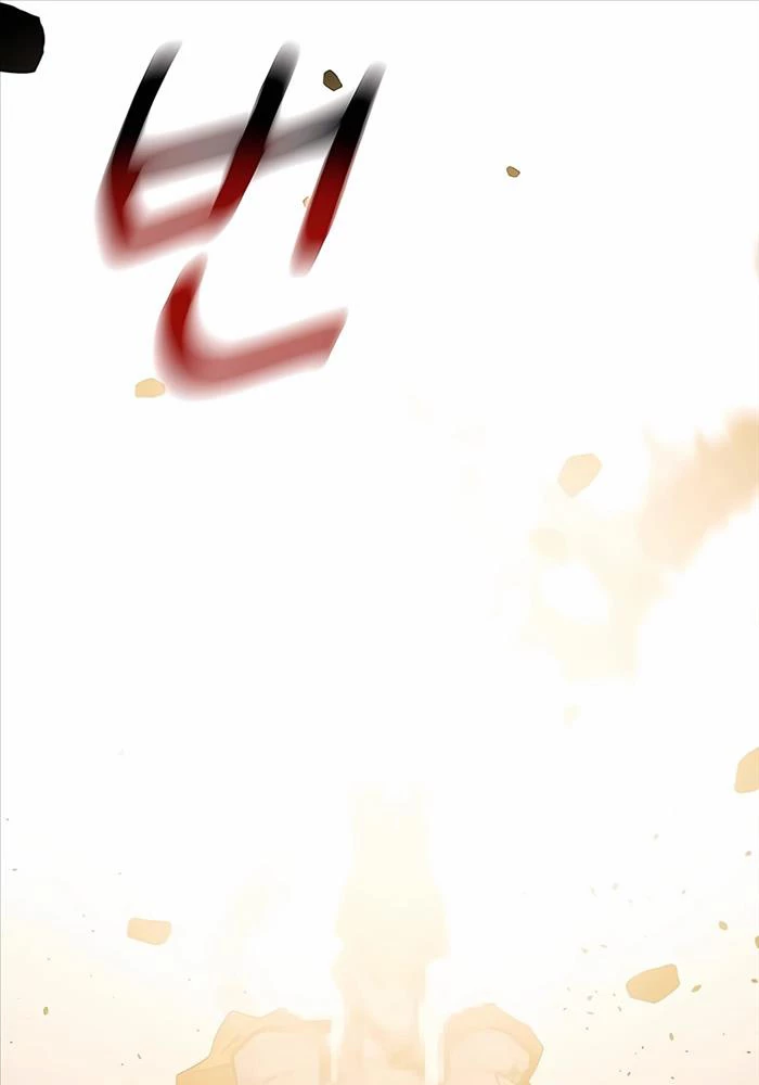 đi Săn Tự động Bằng Phân Thân Chap 113 - Next Chap 114