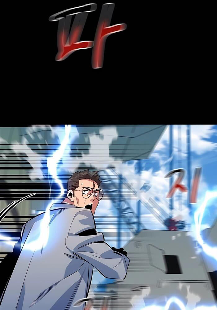 đi Săn Tự động Bằng Phân Thân Chap 117 - Next Chap 118