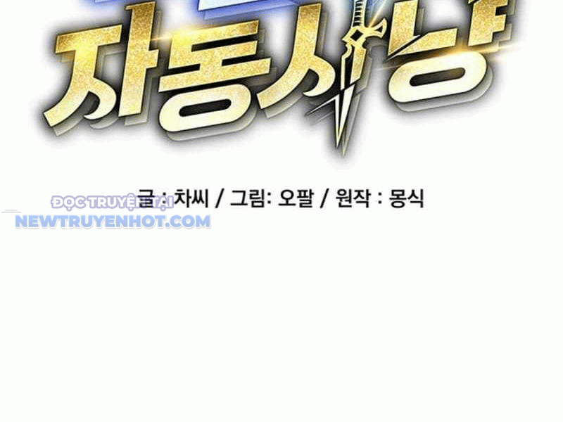 đi Săn Tự động Bằng Phân Thân Chap 119 - Next Chap 120