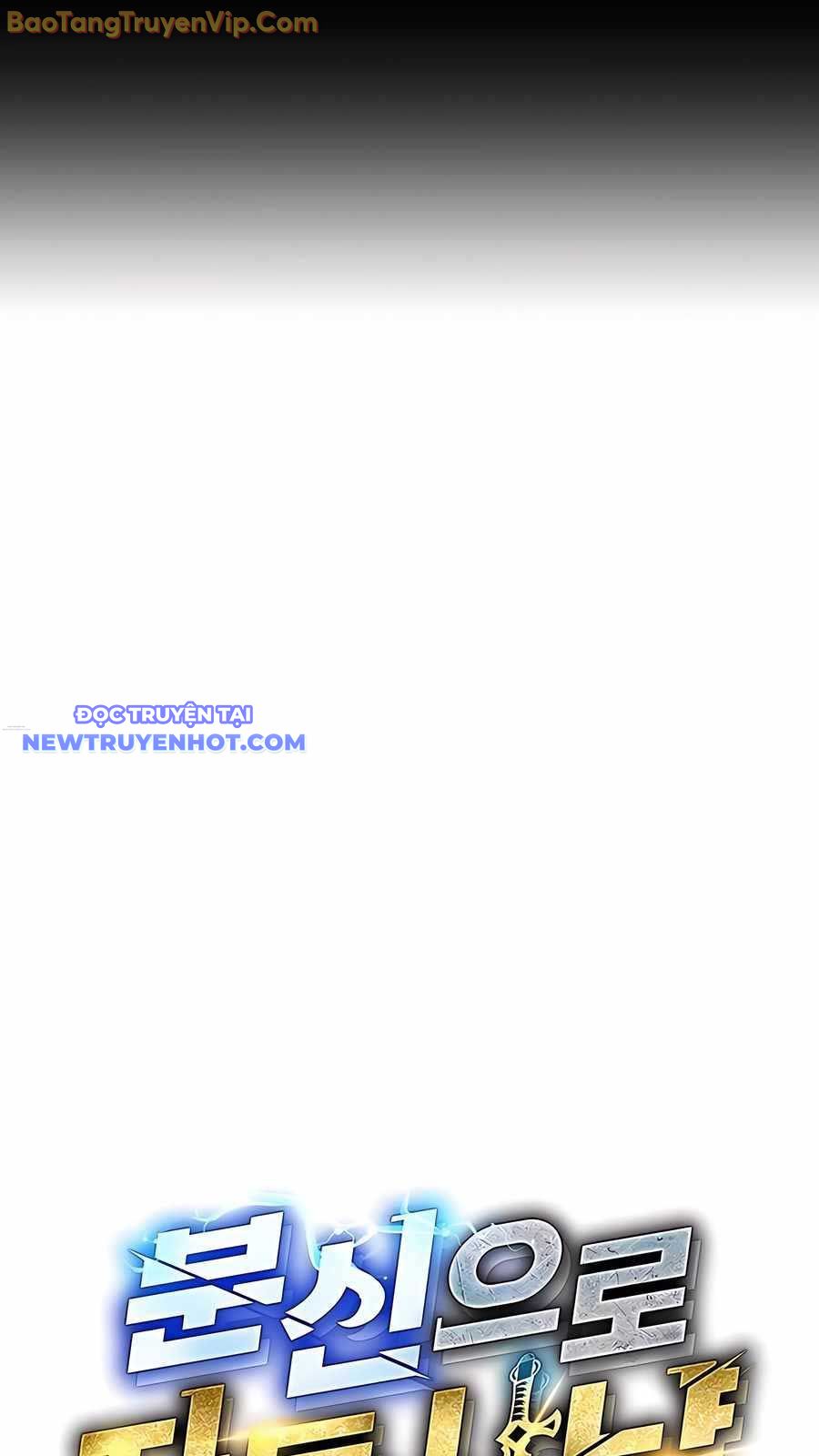 đi Săn Tự động Bằng Phân Thân Chap 122 - Next Chap 123