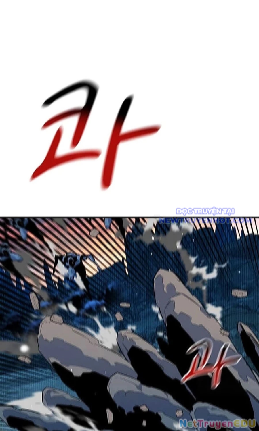 đi Săn Tự động Bằng Phân Thân Chap 130 - Next Chap 131