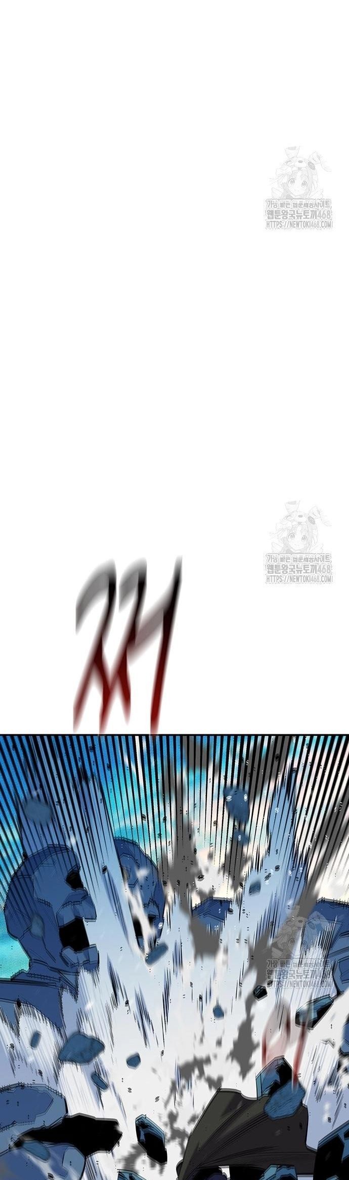 đi Săn Tự động Bằng Phân Thân Chap 133 - Next Chap 134