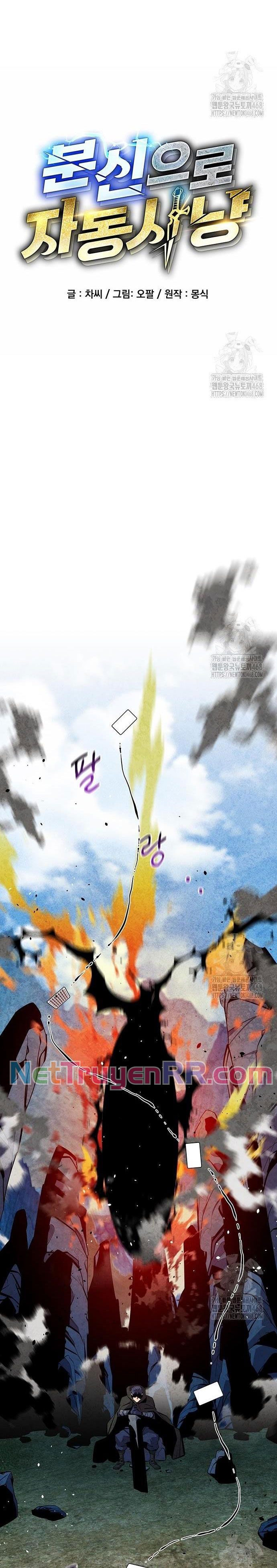 đi Săn Tự động Bằng Phân Thân Chap 138 - Next Chap 139