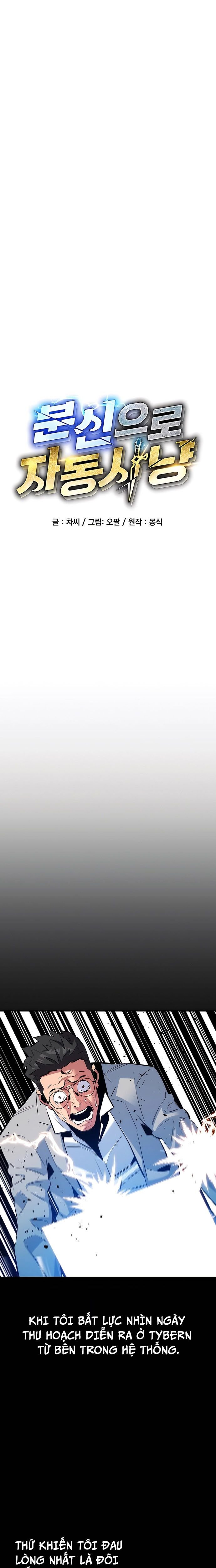 đi Săn Tự động Bằng Phân Thân Chap 146 - Next Chap 147