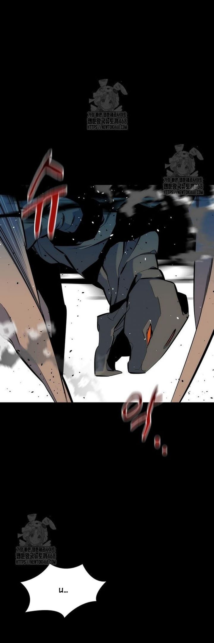 đi Săn Tự động Bằng Phân Thân Chap 147 - Next Chap 148