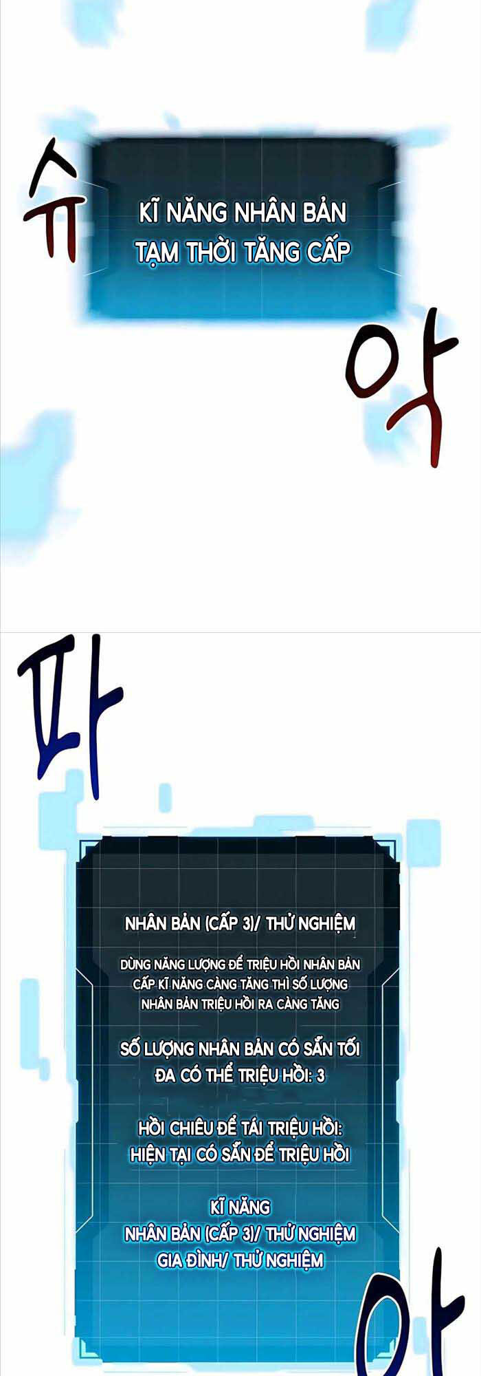 đi Săn Tự động Bằng Phân Thân Chap 16 - Next Chap 17