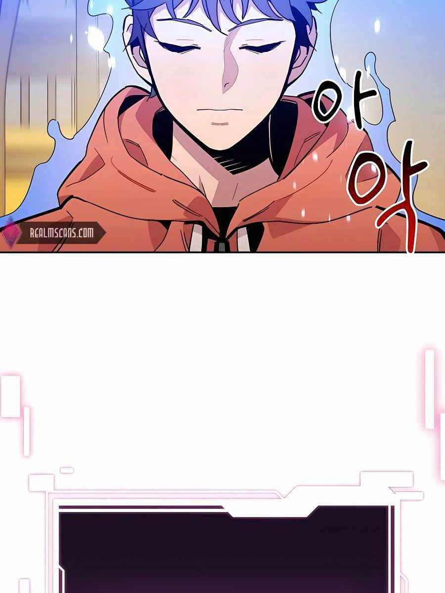 đi Săn Tự động Bằng Phân Thân Chap 17 - Next Chap 18