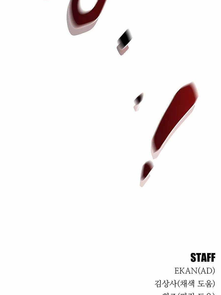 đi Săn Tự động Bằng Phân Thân Chap 17 - Next Chap 18