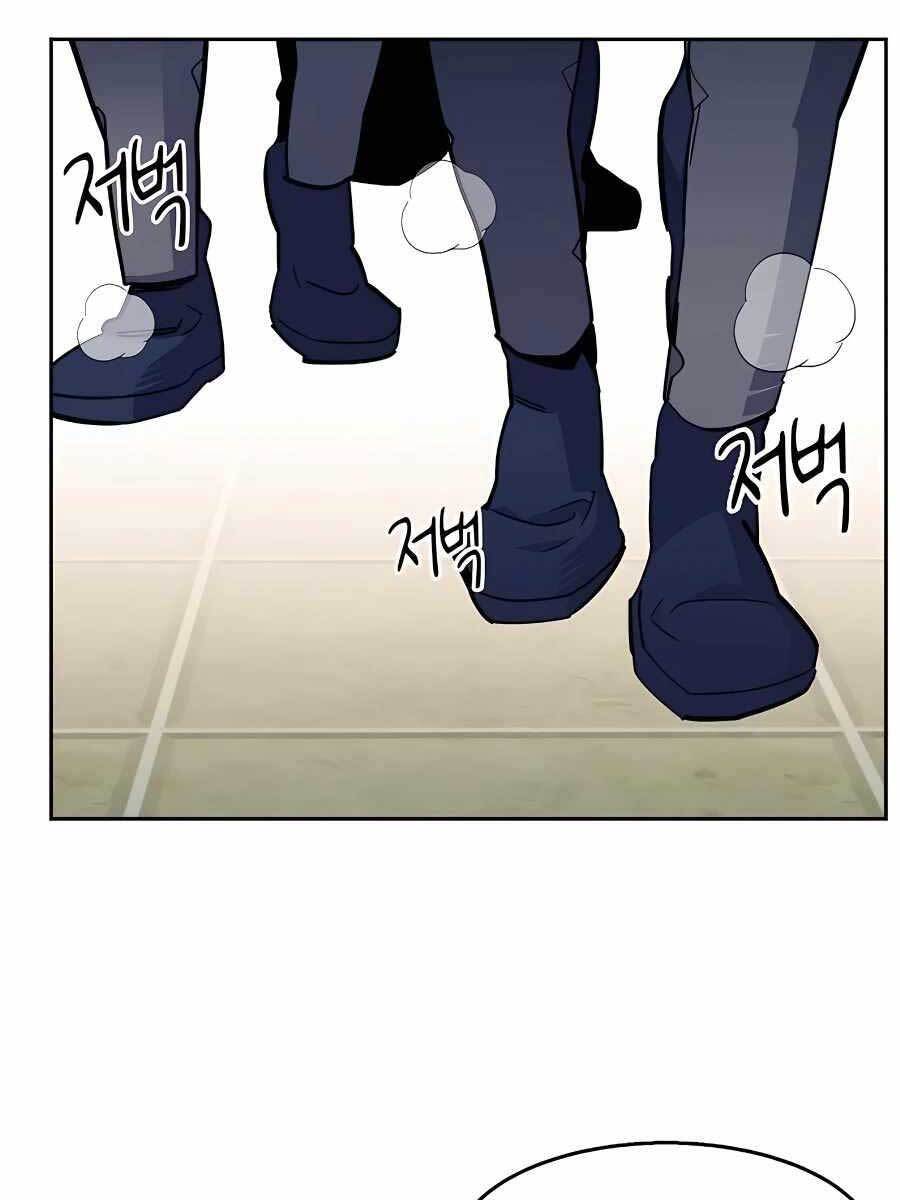 đi Săn Tự động Bằng Phân Thân Chap 17 - Next Chap 18