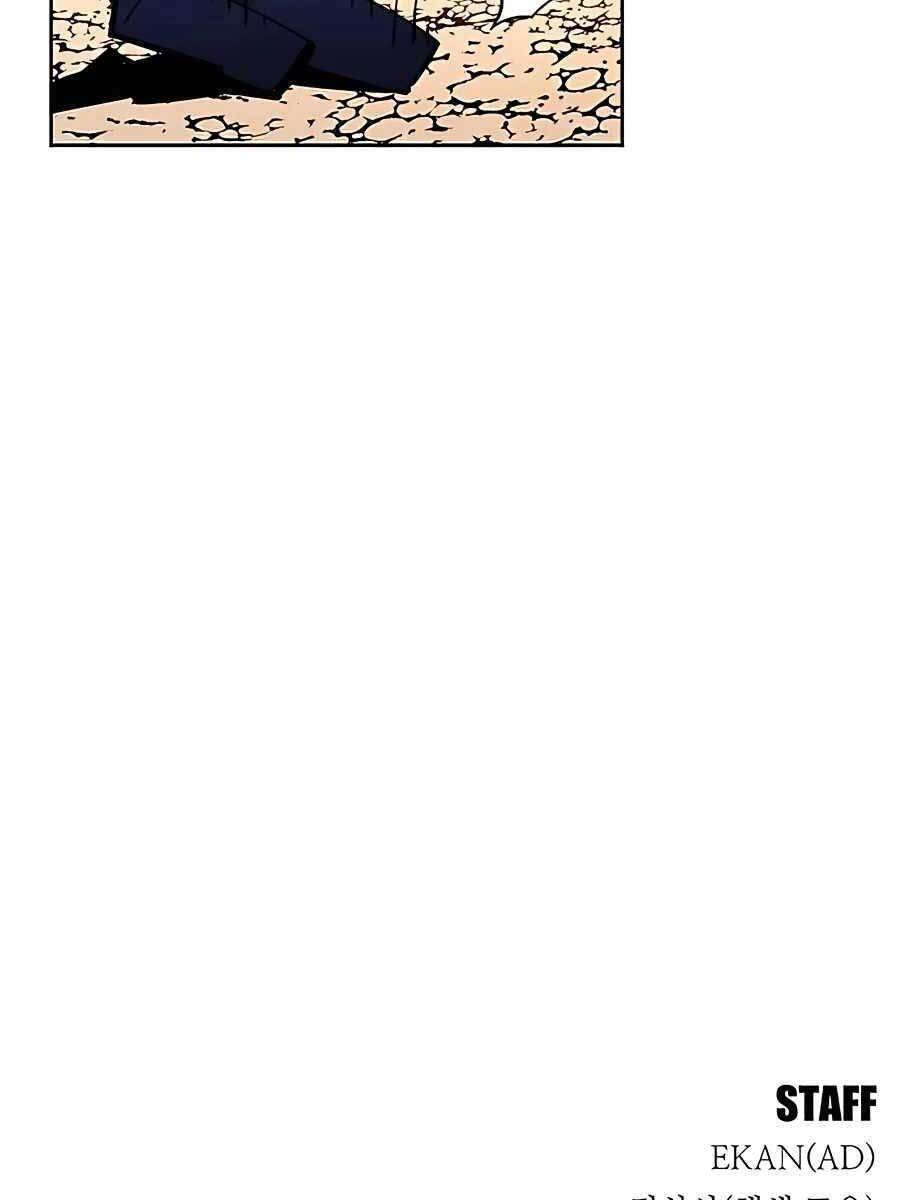 đi Săn Tự động Bằng Phân Thân Chap 19 - Next Chap 20