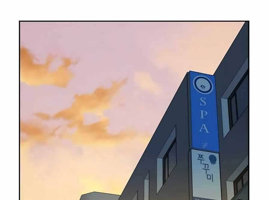 đi Săn Tự động Bằng Phân Thân Chap 21 - Next Chap 22