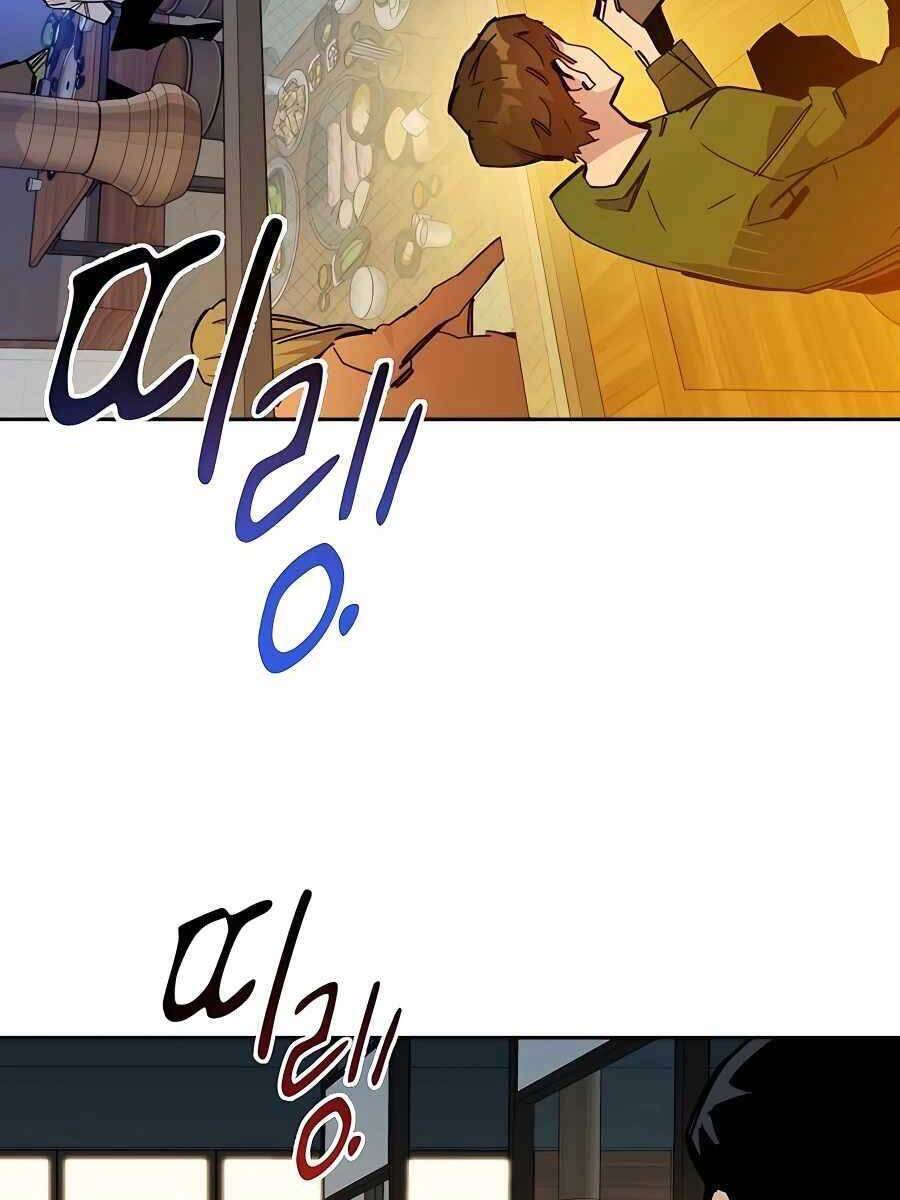 đi Săn Tự động Bằng Phân Thân Chap 21 - Next Chap 22