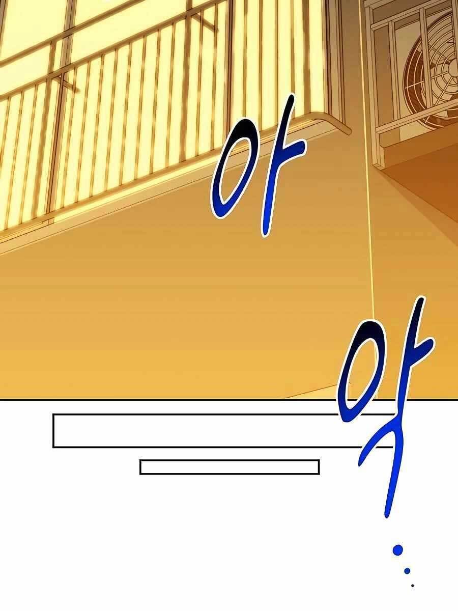 đi Săn Tự động Bằng Phân Thân Chap 22.5 - Next Chap 23.5