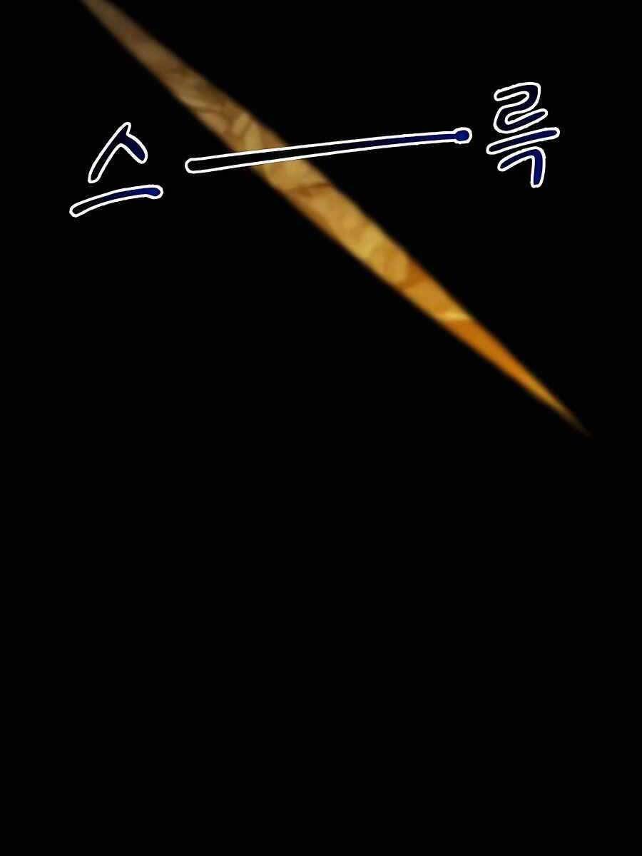 đi Săn Tự động Bằng Phân Thân Chap 22.5 - Next Chap 23.5