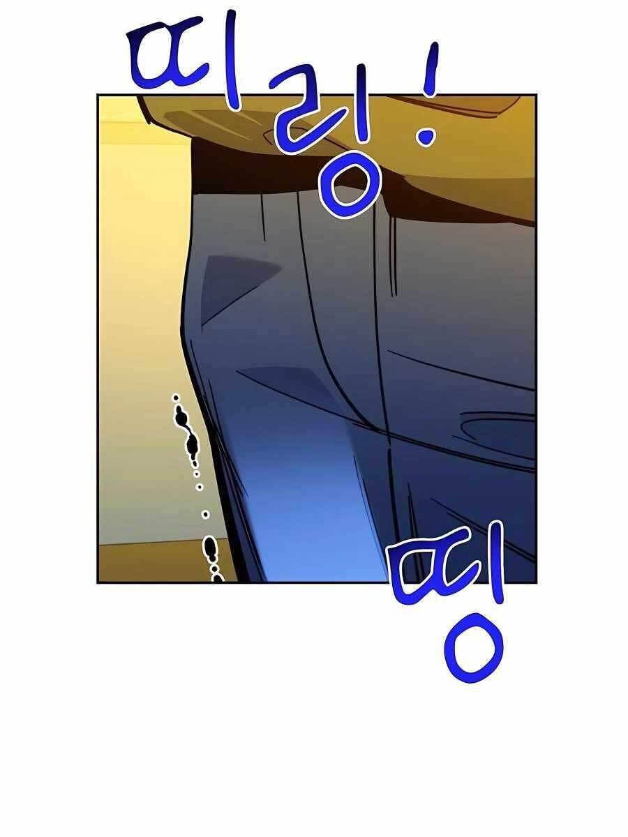 đi Săn Tự động Bằng Phân Thân Chap 22 - Next Chap 23