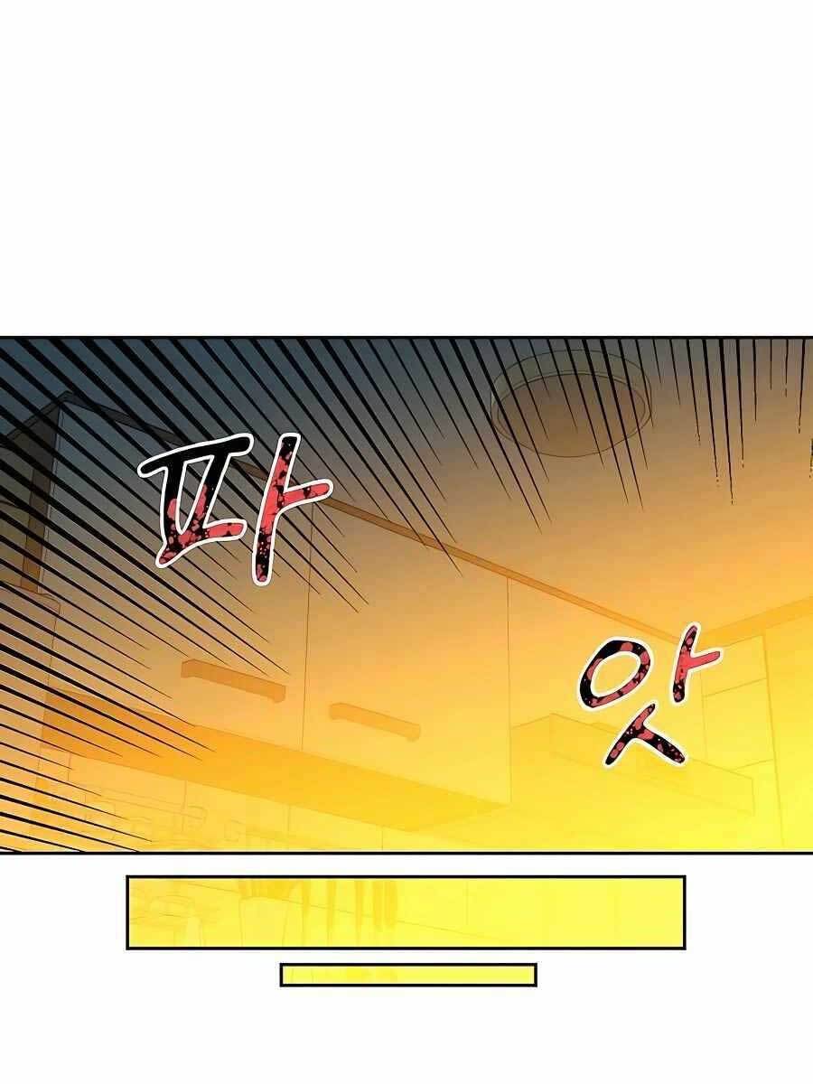 đi Săn Tự động Bằng Phân Thân Chap 22 - Next Chap 23