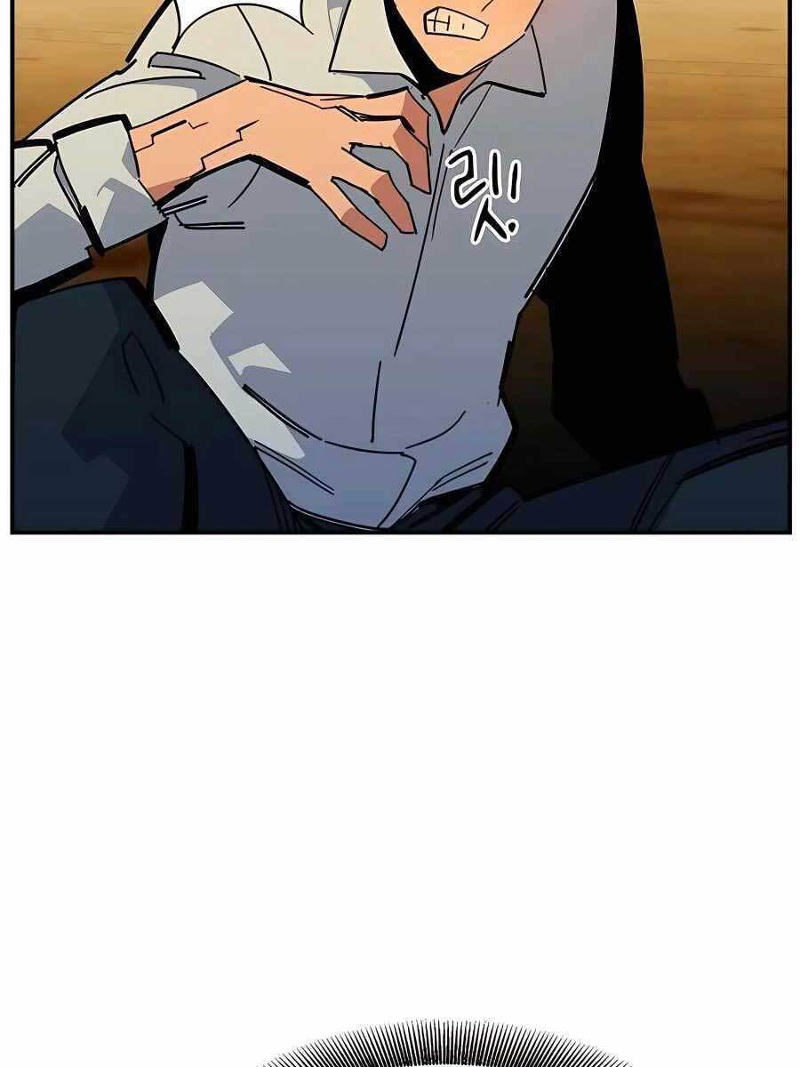 đi Săn Tự động Bằng Phân Thân Chap 24 - Next Chap 25