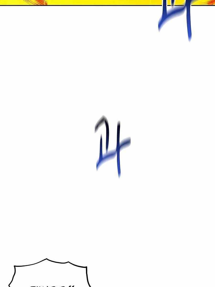 đi Săn Tự động Bằng Phân Thân Chap 26 - Next Chap 27