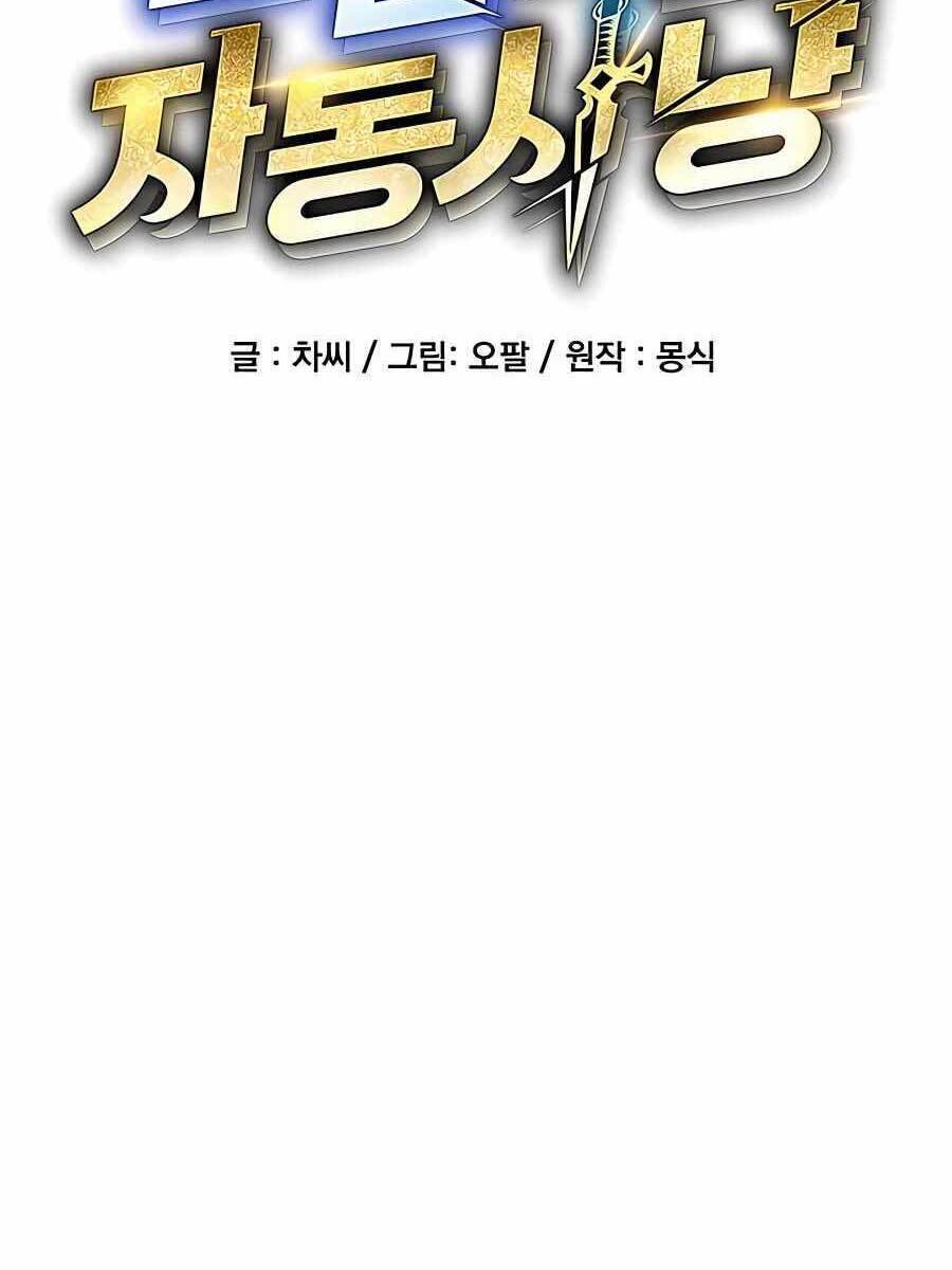 đi Săn Tự động Bằng Phân Thân Chap 27 - Next Chap 28