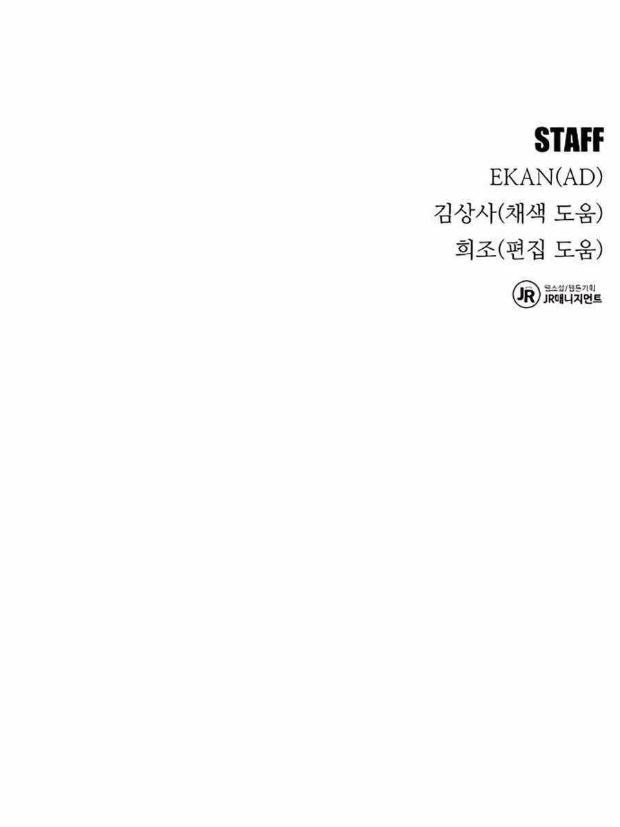 đi Săn Tự động Bằng Phân Thân Chap 28 - Next Chap 29