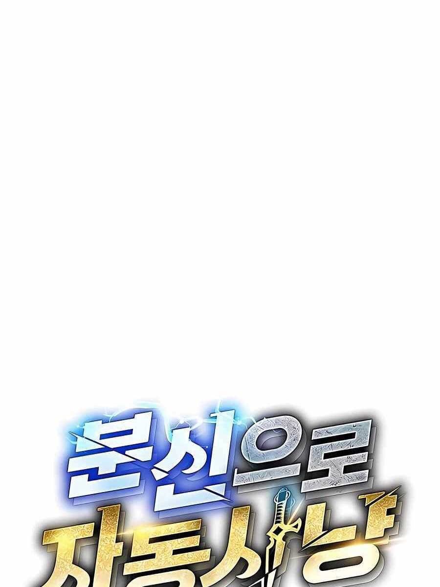 đi Săn Tự động Bằng Phân Thân Chap 29 - Next Chap 30