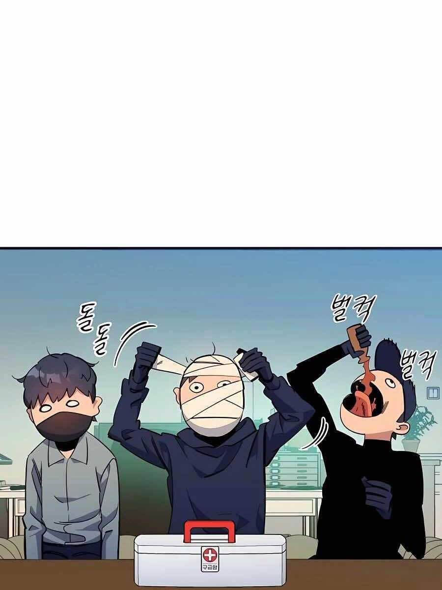 đi Săn Tự động Bằng Phân Thân Chap 29 - Next Chap 30