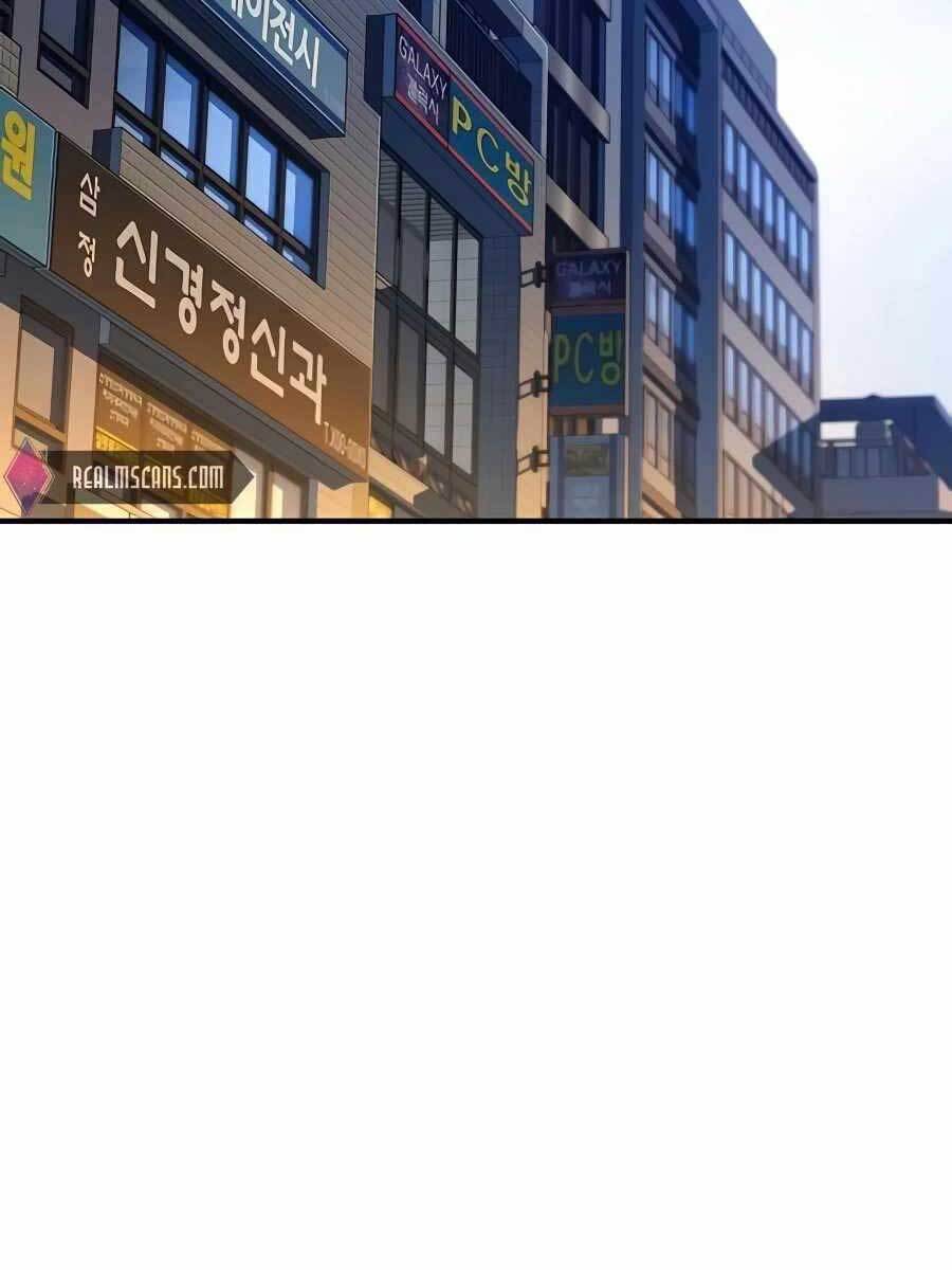 đi Săn Tự động Bằng Phân Thân Chap 29 - Next Chap 30