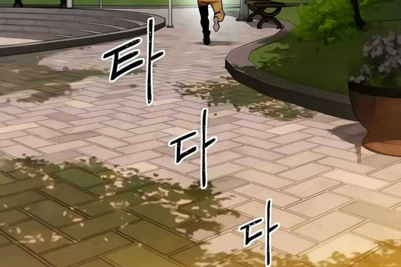 đi Săn Tự động Bằng Phân Thân Chap 3 - Next Chap 4