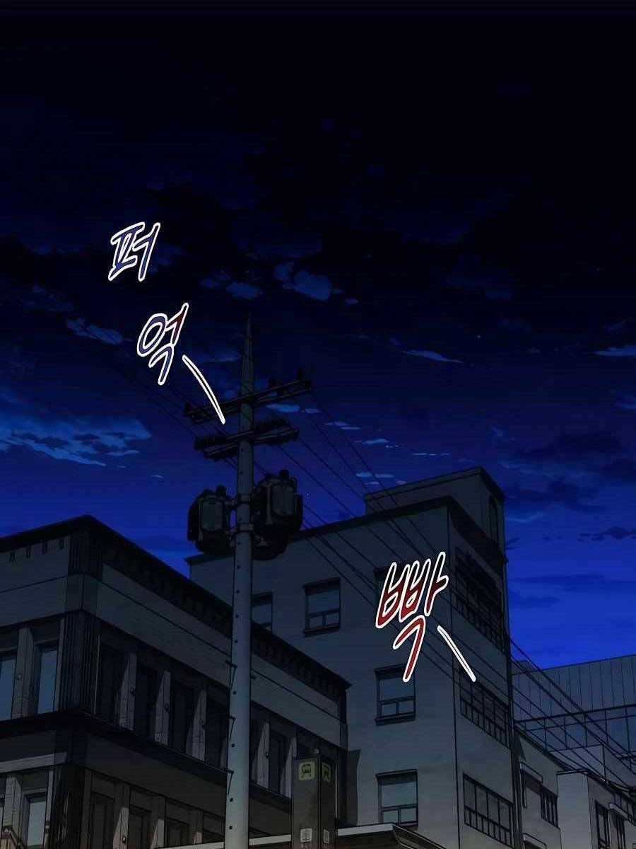 đi Săn Tự động Bằng Phân Thân Chap 30 - Next Chap 31