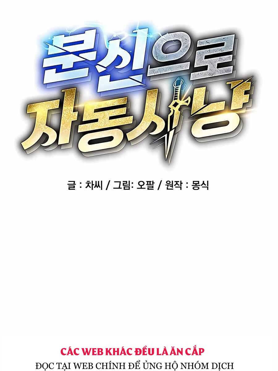 đi Săn Tự động Bằng Phân Thân Chap 30 - Next Chap 31