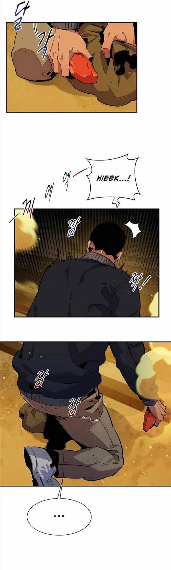 đi Săn Tự động Bằng Phân Thân Chap 31 - Next Chap 32