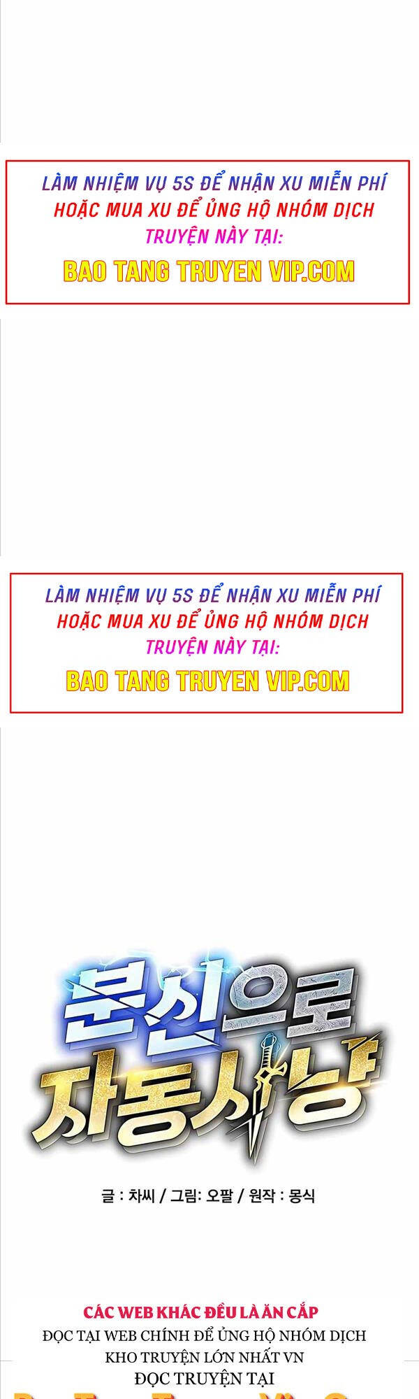 đi Săn Tự động Bằng Phân Thân Chap 31 - Next Chap 32