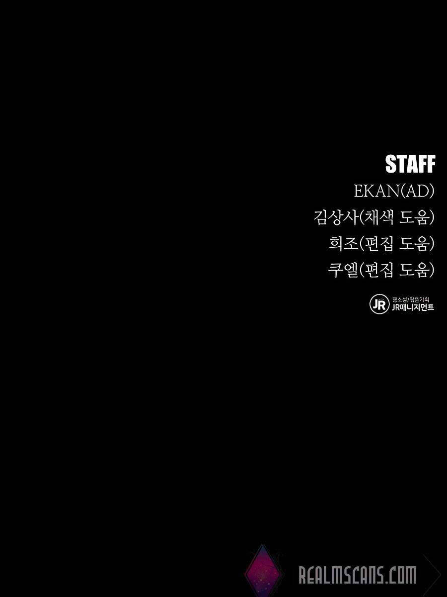 đi Săn Tự động Bằng Phân Thân Chap 34 - Next Chap 35