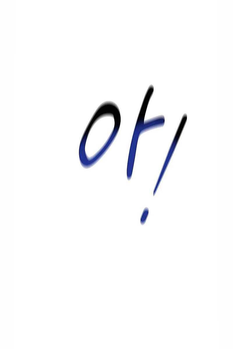 đi Săn Tự động Bằng Phân Thân Chap 37 - Next Chap 38