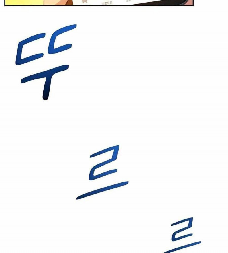 đi Săn Tự động Bằng Phân Thân Chap 4 - Next Chap 5