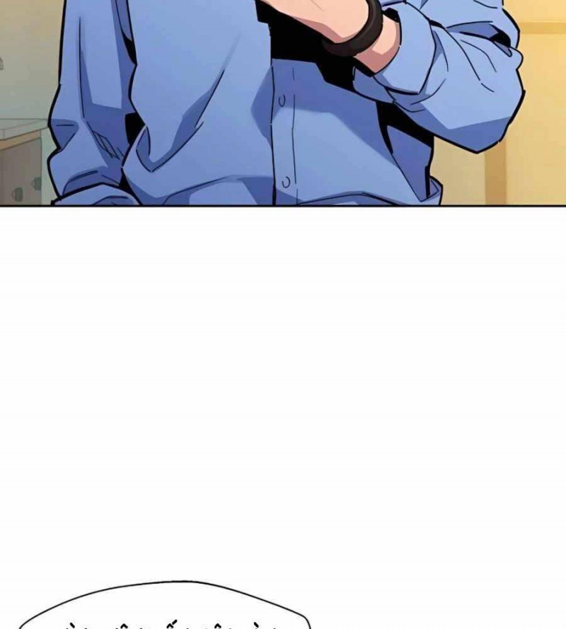 đi Săn Tự động Bằng Phân Thân Chap 4 - Next Chap 5