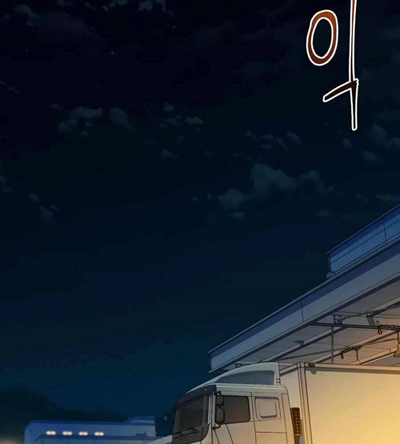 đi Săn Tự động Bằng Phân Thân Chap 4 - Next Chap 5