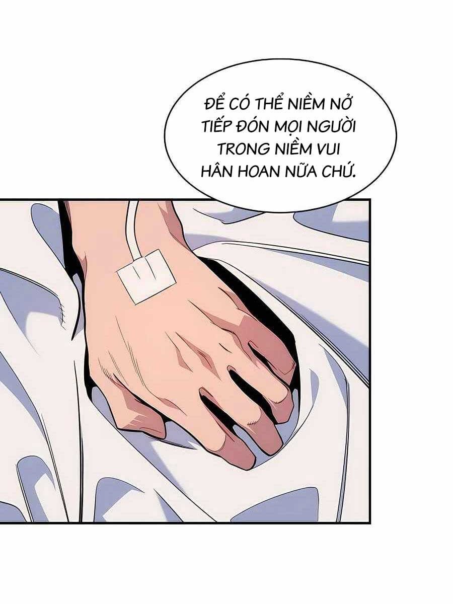 đi Săn Tự động Bằng Phân Thân Chap 42 - Next Chap 43