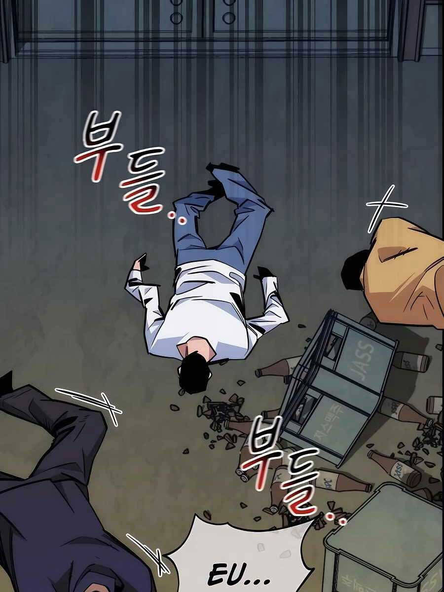 đi Săn Tự động Bằng Phân Thân Chap 43 - Next Chap 44