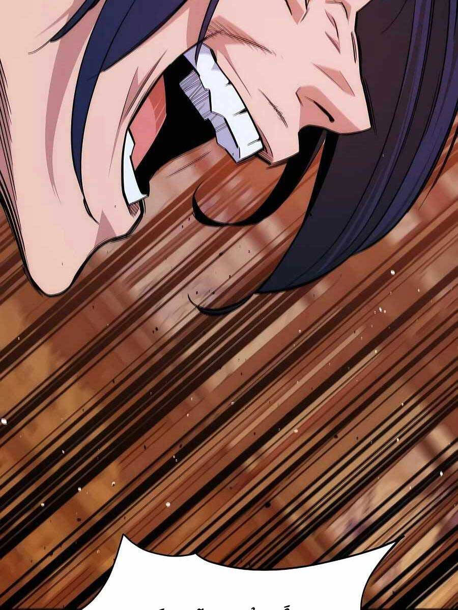 đi Săn Tự động Bằng Phân Thân Chap 43 - Next Chap 44