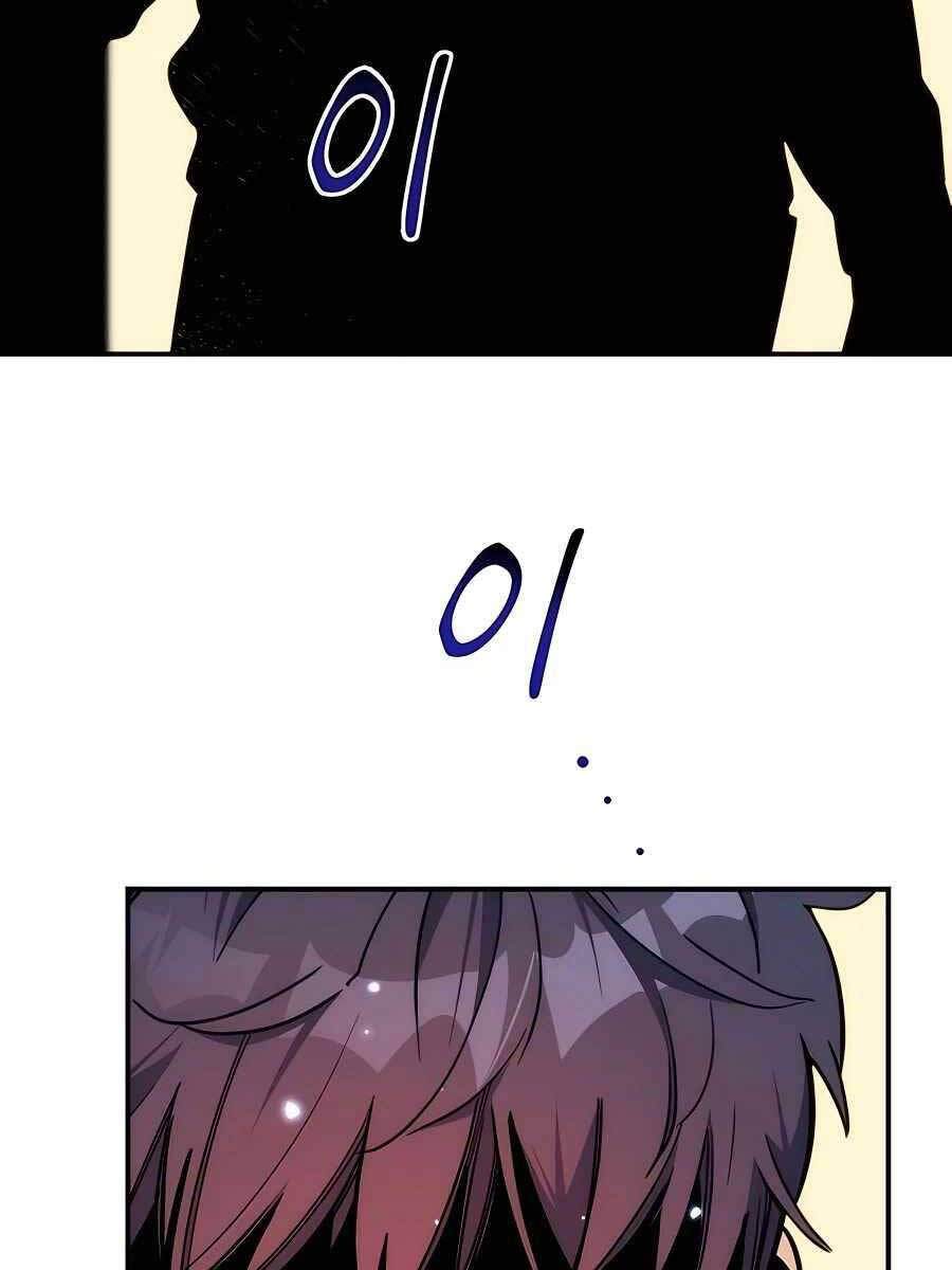 đi Săn Tự động Bằng Phân Thân Chap 43 - Next Chap 44