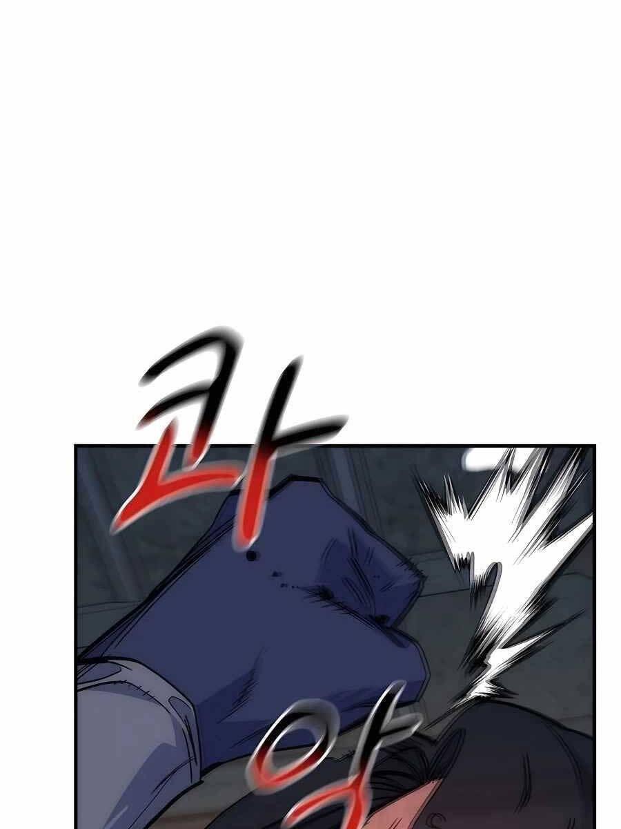 đi Săn Tự động Bằng Phân Thân Chap 44 - Next Chap 45