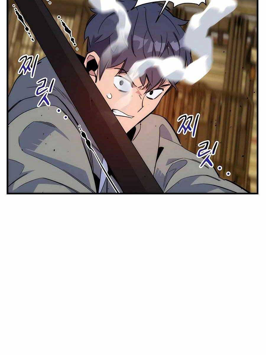 đi Săn Tự động Bằng Phân Thân Chap 45 - Next Chap 46