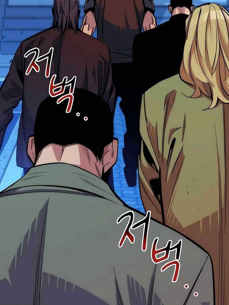 đi Săn Tự động Bằng Phân Thân Chap 45 - Next Chap 46