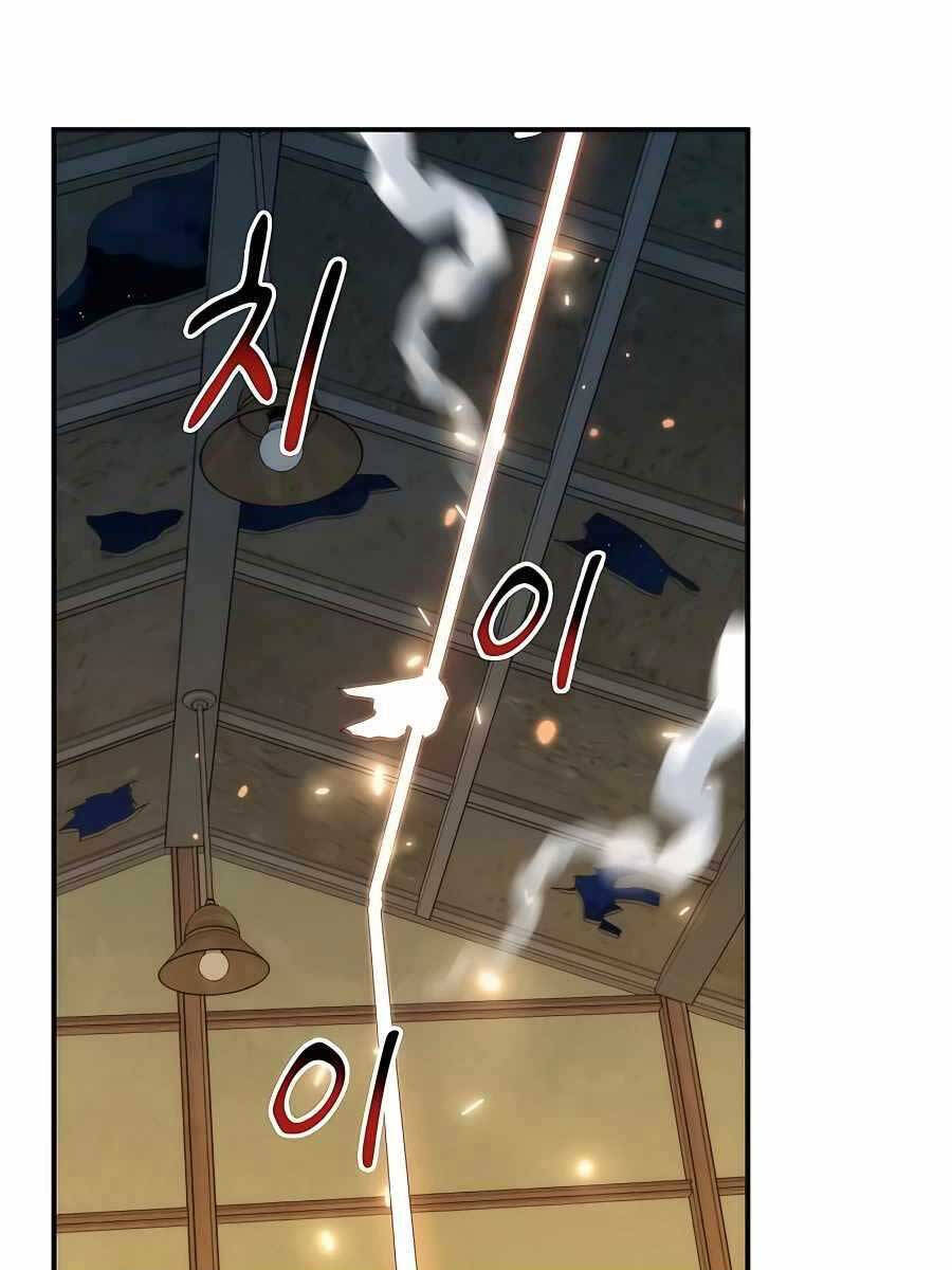 đi Săn Tự động Bằng Phân Thân Chap 45 - Next Chap 46