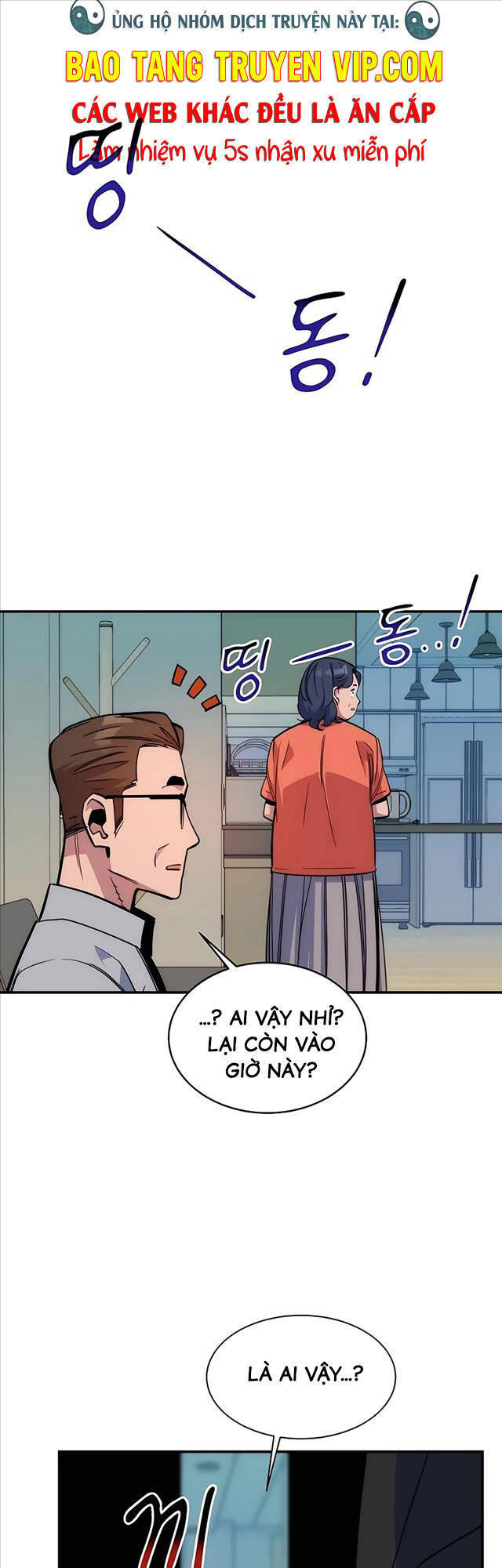 đi Săn Tự động Bằng Phân Thân Chap 46 - Next Chap 47